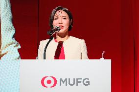 Mitsubishi UFJ Financial Group (MUFG) Holds Press Conference on Partnership with Google