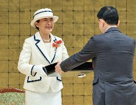 Japan Empress Masako at Red Cross event
