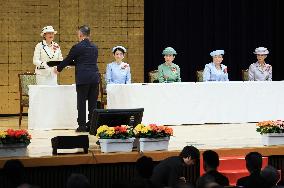 Japan Empress Masako at Red Cross event