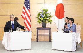 Japan PM Takaichi meets with U.S. Treasury Secretary Bessent