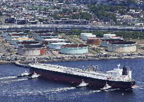 Tanker with Azerbaijani crude oil arrives in Japan