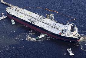 Tanker with Azerbaijani crude oil arrives in Japan