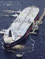 Tanker with Azerbaijani crude oil arrives in Japan