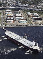 Tanker with Azerbaijani crude oil arrives in Japan
