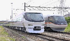 New train for Shinano express