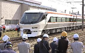 New train for Shinano express