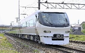 New train for Shinano express