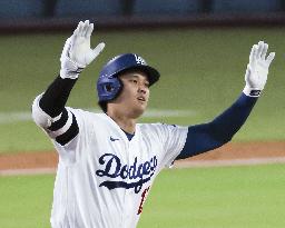Baseball: Giants vs. Dodgers