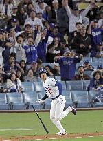Baseball: Giants vs. Dodgers