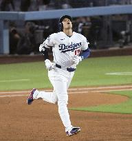 Baseball: Giants vs. Dodgers