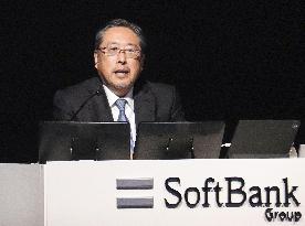 SoftBank Group's earnings results for FY 2025