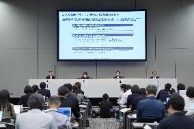 Nidec discloses suspected quality irregularities