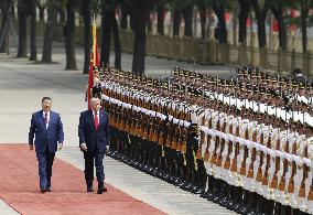 U.S. President Trump in Beijing