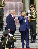 U.S. President Trump in Beijing