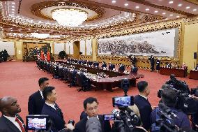 U.S.-China summit
