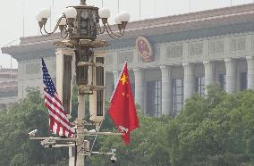 U.S. President Trump in Beijing