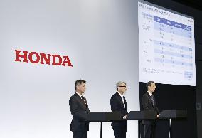 Honda's earnings results for FY 2025