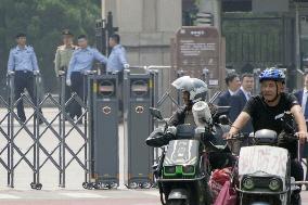 U.S. President Trump in Beijing