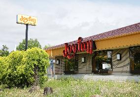 Joyful signboard and logo