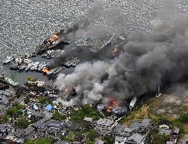 Fire at shipbreaking site in Kure