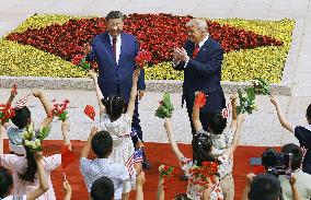 U.S. President Trump in Beijing