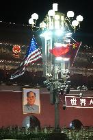 U.S. President Trump in Beijing