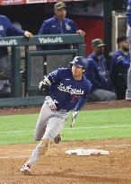 Baseball: Dodgers vs. Angels