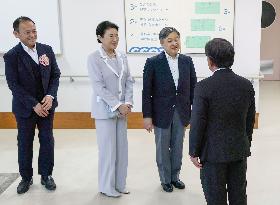 Japan emperor, empress visit Ehime