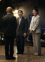 Japan emperor, empress visit Ehime