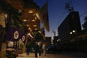 Japan emperor, empress visit Ehime