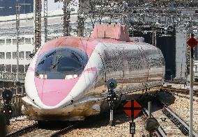 Hello Kitty shinkansen makes final run