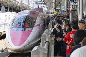 Hello Kitty shinkansen makes final run