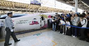 Hello Kitty shinkansen makes final run
