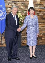 Takaichi-Guterres talks