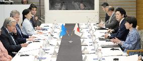 Takaichi-Guterres talks