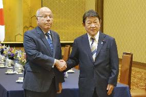 Japan-Brazil talks