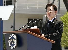 46th anniv. of pro-democracy uprising in Gwangju