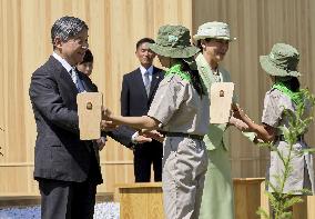 Japan emperor, empress at tree-planting ceremony
