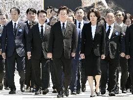 46th anniv. of pro-democracy uprising in Gwangju