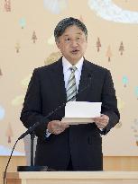 Japan emperor, empress at tree-planting ceremony