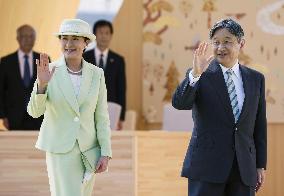 Japan emperor, empress at tree-planting ceremony