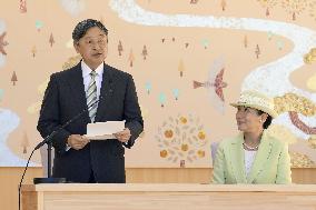 Japan emperor, empress at tree-planting ceremony