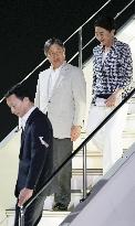 Japan emperor, empress return to Tokyo