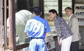 Japan emperor, empress at zoo
