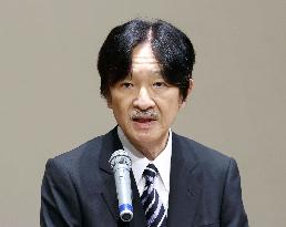 Japan crown prince at event for zoos and aquariums group