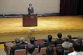 Japan crown prince at event for zoos and aquariums group