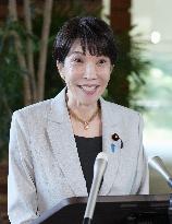 Japan PM Takaichi ahead of trip to S. Korea