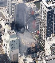 Fire in Osaka