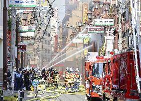 Fire in Osaka