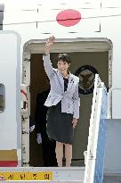 Japan PM Takaichi's trip to S. Korea